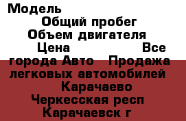  › Модель ­ Toyota Land Cruiser Prado › Общий пробег ­ 51 000 › Объем двигателя ­ 4 000 › Цена ­ 2 750 000 - Все города Авто » Продажа легковых автомобилей   . Карачаево-Черкесская респ.,Карачаевск г.